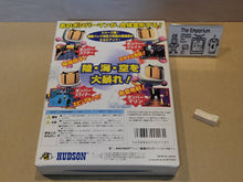 Load image into Gallery viewer, Bomberman Hero - Nintendo64 N64 Nintendo 64