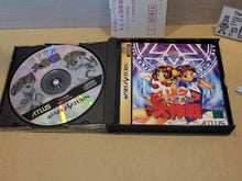 Load image into Gallery viewer, Purikura Daisakusen - Sega Saturn sat stn