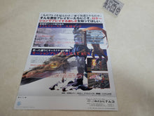 Load image into Gallery viewer, Soul Calibur II Promo Flyer A4 - arcade artset art set