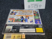 Load image into Gallery viewer, Slayers Royal 1+2 Set - Sega Saturn sat stn