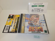 Load image into Gallery viewer, Kingdom Grandprix - Sega Saturn sat stn