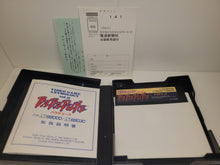 Load image into Gallery viewer, Namco Video Game Anthology Vol. 1~13 SET - Sharp X68000 X68k