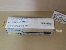 Load image into Gallery viewer, N64/SFC Av Cable SHVC-007 - Nintendo Sfc Super Famicom