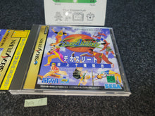 Load image into Gallery viewer, DecAthlete - Sega Saturn sat stn