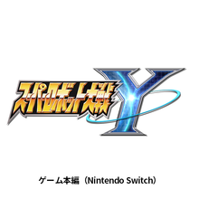 Load image into Gallery viewer, Super Robot Wars Y Ultra Limited Edition - Sony PS5 Playstation 5