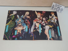 Load image into Gallery viewer, Atelier Yumia pamphlet - Free / Freebie / Promo