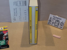 Load image into Gallery viewer, Daedalus Encounter- Panasonic 3do