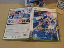 Load image into Gallery viewer, Otomedius Gorgeous - Microsoft XBox