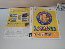 Load image into Gallery viewer, Super Mario Bros. 1/2/3/USA - Nintendo Wii