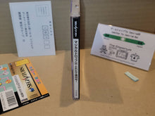 Load image into Gallery viewer, marko - Magical Drop III - Sega Saturn sat stn