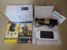 Load image into Gallery viewer, PSP Pearl White Console - Sony PSP Playstation Portable