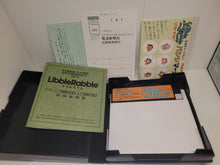 Load image into Gallery viewer, Namco Video Game Anthology Vol. 1~13 SET - Sharp X68000 X68k