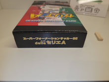 Load image into Gallery viewer, Super Formation Soccer 95 della seria A - Nintendo Sfc Super Famicom