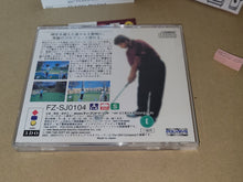 Load image into Gallery viewer, Devil's Course - Panasonic 3do