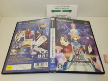 Load image into Gallery viewer, Fate Realta Nua EXTRA EDITION - Sony playstation 2