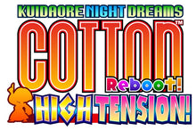 Load image into Gallery viewer, Cotton Reboot High Tension! DX Pack Limited Edition - Sony PS5 Playstation 5
