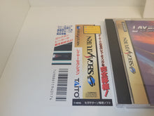 Load image into Gallery viewer, Layer Section - Sega Saturn sat stn