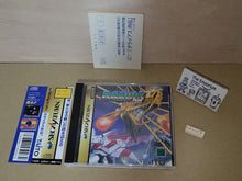 Load image into Gallery viewer, Darius Gaiden - Sega Saturn SegaSaturn