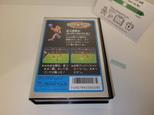 Load image into Gallery viewer, Namco Family Boxing - Nintendo Fc Famicom