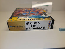 Load image into Gallery viewer, Xmen Vs Street Fighter with RAM (RAM Pack Version) - Sega Saturn SegaSaturn