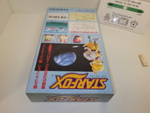 Load image into Gallery viewer, StarFox - Nintendo Sfc Super Famicom