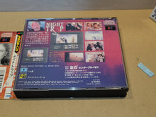 Load image into Gallery viewer, Night Trap - Sega MCD MD MegaDrive Mega Cd