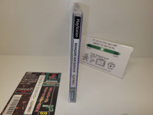 Load image into Gallery viewer, Biohazard Gun Survivor - Sony PS1 Playstation