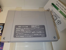 Load image into Gallery viewer, Super Street Fighter 2 - Nintendo Sfc Super Famicom