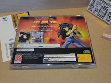 Load image into Gallery viewer, Gekirindan: Time Travel Shooting - Sega Saturn sat stn