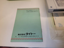 Load image into Gallery viewer, Cameltry - Nintendo Sfc Super Famicom