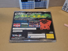 Load image into Gallery viewer, Assault Suit Leynos 2 - Sega Saturn sat stn