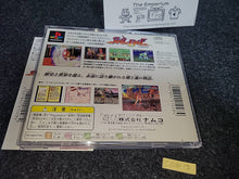 Load image into Gallery viewer, Soul Edge - Sony PS1 Playstation