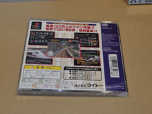 Load image into Gallery viewer, Densha de GO! 1 & 2 SET - Sony PS1 Playstation