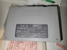 Load image into Gallery viewer, gian - Puyo Puyo Tsu - Nintendo Sfc Super Famicom