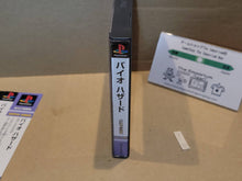 Load image into Gallery viewer, Biohazard - Sony PS1 Playstation