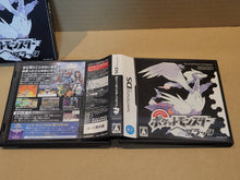 Load image into Gallery viewer, Pokemon Black - Nintendo Ds NDS