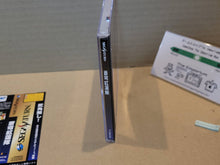 Load image into Gallery viewer, Soukyugurentai - Sega Saturn SegaSaturn