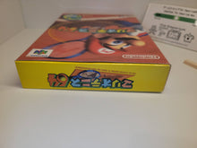 Load image into Gallery viewer, Mario Tennis 64 - Nintendo64 N64 Nintendo 64