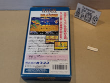 Load image into Gallery viewer, The King of Dragons
- Nintendo Sfc Super Famicom