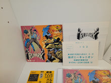 Load image into Gallery viewer, Taito G.S.M. 1500 Runark / Gun Frontier - Music cd soundtrack
