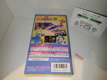 Load image into Gallery viewer, gian - Puyo Puyo Tsu - Nintendo Sfc Super Famicom