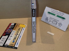 Load image into Gallery viewer, Batsugun - Sega Saturn sat stn