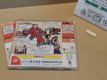 Load image into Gallery viewer, Power Stone - Sega dc Dreamcast