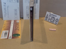 Load image into Gallery viewer, Myst - Panasonic 3do