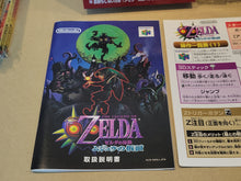 Load image into Gallery viewer, The Legend of Zelda Majora's Mask - Nintendo64 N64 Nintendo 64