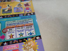 Load image into Gallery viewer, Tobe! Polystars Promo Flyer A4 - arcade artset art set