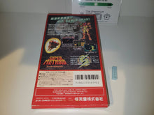 Load image into Gallery viewer, Super Metroid - Nintendo Sfc Super Famicom