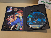 Load image into Gallery viewer, Gundam Climax U.C. - Sony playstation 2