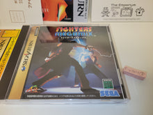 Load image into Gallery viewer, Fighters Megamix - Sega Saturn sat stn