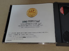 Load image into Gallery viewer, Wonder 3 - Arcade Gear - Sega Saturn sat stn